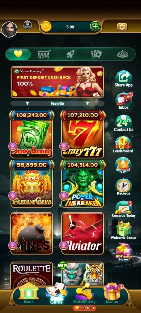 ALL GAME LIST
