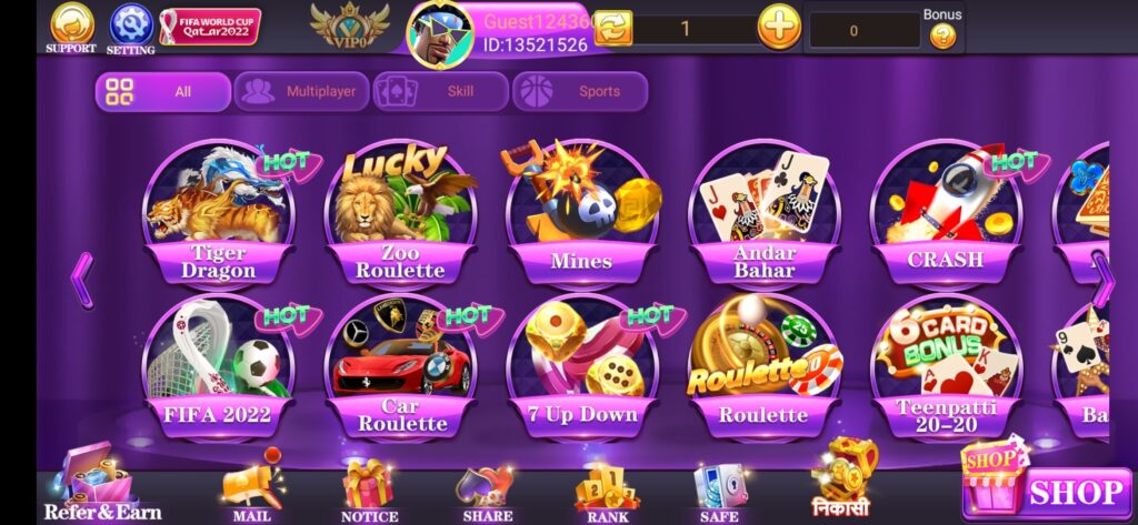 LOVE RUMMY ALL GAME